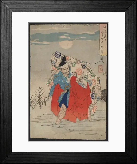 Framed Print : Omori Hikoshichi Framed Print : Omori Hikoshichi