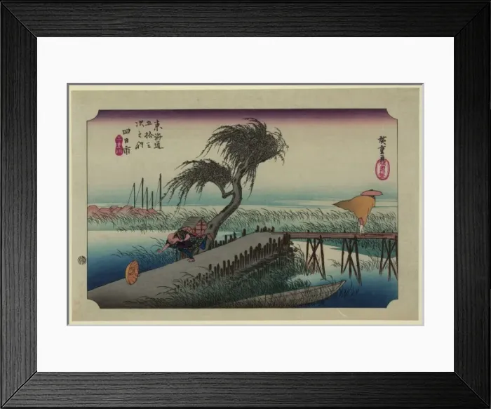 Framed Print : Yokkaichi. Print shows a man running along an earthen wharf Framed Print : Yokkaichi. Print shows a man running along an earthen wharf