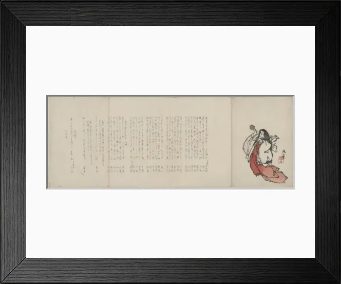 Framed Print : Amenouzumi no Mikoto from the Kojiki Framed Print : Amenouzumi no Mikoto from the Kojiki