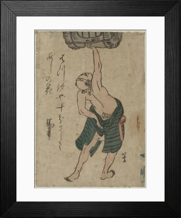 Framed Print : A man lifting a sake barrel Framed Print : A man lifting a sake barrel