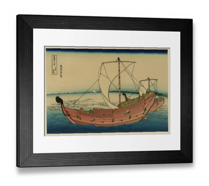 Framed Print : Kazusa no kairo Framed Print : Kazusa no kairo