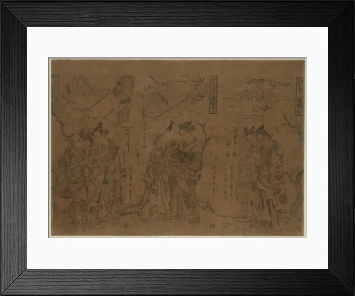Framed Print : Triptych of viewing maple leaves Framed Print : Triptych of viewing maple leaves