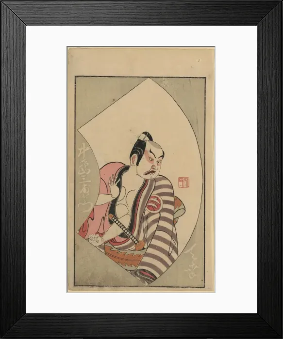 Framed Print : The actor Nakajima Mihoemon Framed Print : The actor Nakajima Mihoemon