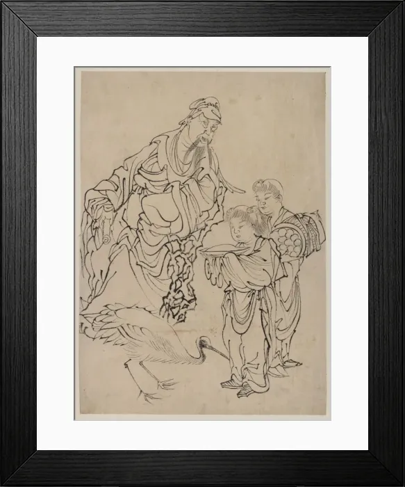 Framed Print : Rinnasei (Lin Hejing) Framed Print : Rinnasei (Lin Hejing)