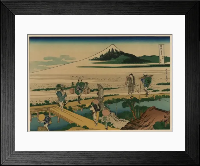 Framed Print : Soshu nakahara Framed Print : Soshu nakahara