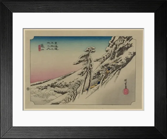 Framed Print : Kameyama. Print shows travelers on a steep pass on a snow-covered hillside Framed Print : Kameyama. Print shows travelers on a steep pass on a snow-covered hillside