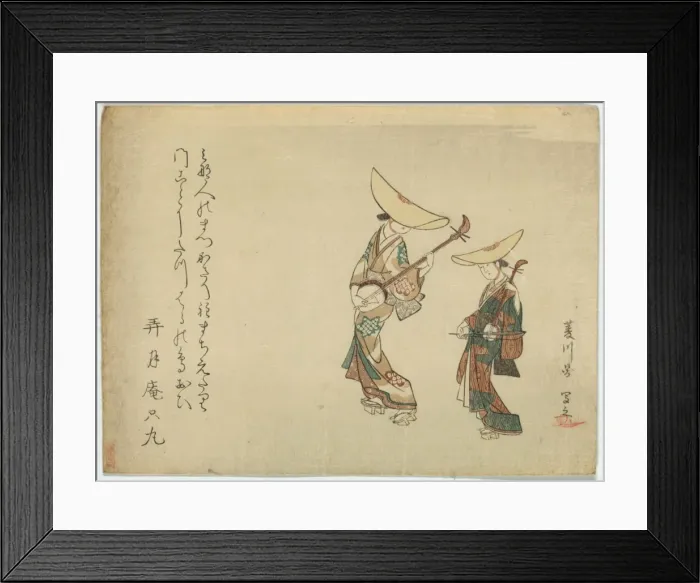 Framed Print : A copy of Hishikawa Moronobus Design of musicians Framed Print : A copy of Hishikawa Moronobus Design of musicians