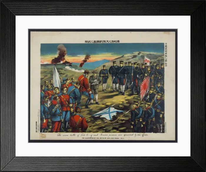 Framed Print : The severe battle of Teh-li-sz and Russian prisoners were qu Framed Print : The severe battle of Teh-li-sz and Russian prisoners were qu