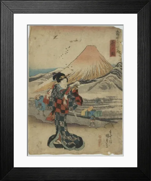 Framed Print : View of Hara Framed Print : View of Hara