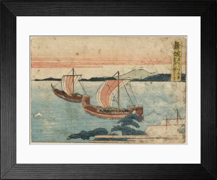 Framed Print : Maisaka. Print shows two ships headed out to sea. Date 1804 Framed Print : Maisaka. Print shows two ships headed out to sea. Date 1804