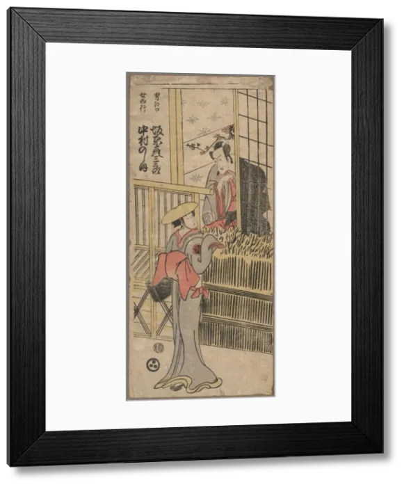 Framed Print : The actors Bando Hikosaburo and Nakamura Noshio Framed Print : The actors Bando Hikosaburo and Nakamura Noshio
