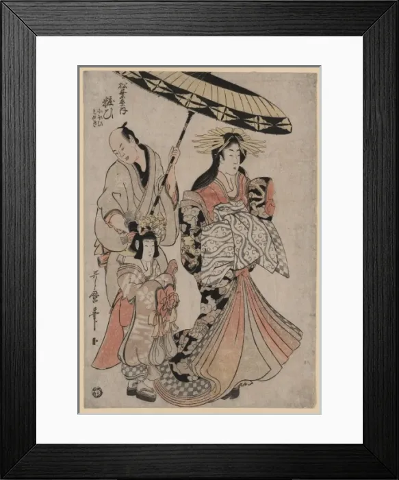 Framed Print : The Courtesan Yosoi of Matsuba-ya Framed Print : The Courtesan Yosoi of Matsuba-ya
