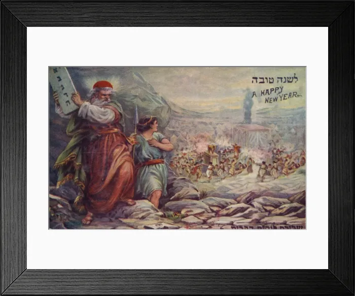 Framed Print : A happy new year Framed Print : A happy new year