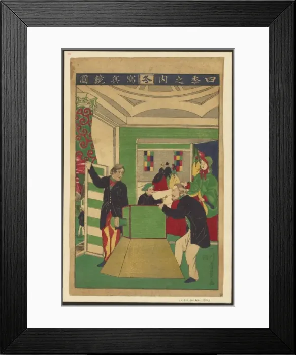 Framed Print : Early foreign photographer in Yokohama Framed Print : Early foreign photographer in Yokohama