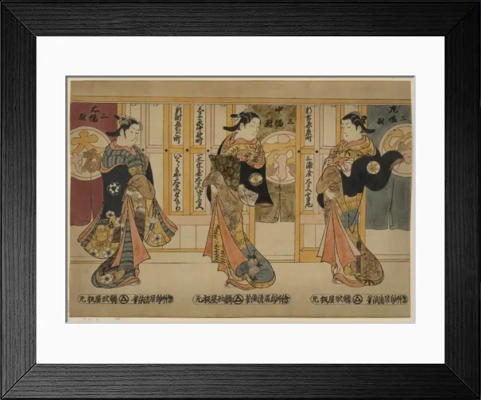 Framed Print : Beauties of the three capitals triptych Framed Print : Beauties of the three capitals triptych