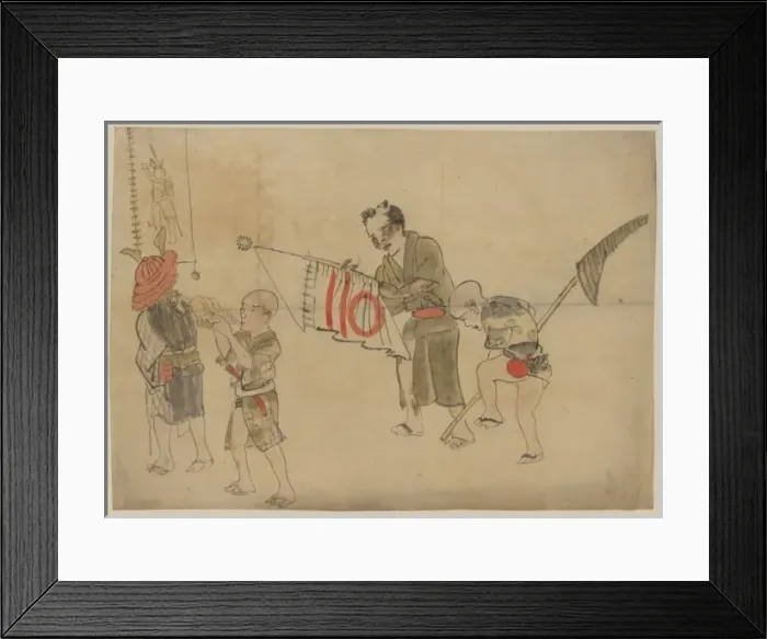 Framed Print : Two men carrying banners and two boys, one blowing into a sh Framed Print : Two men carrying banners and two boys, one blowing into a sh
