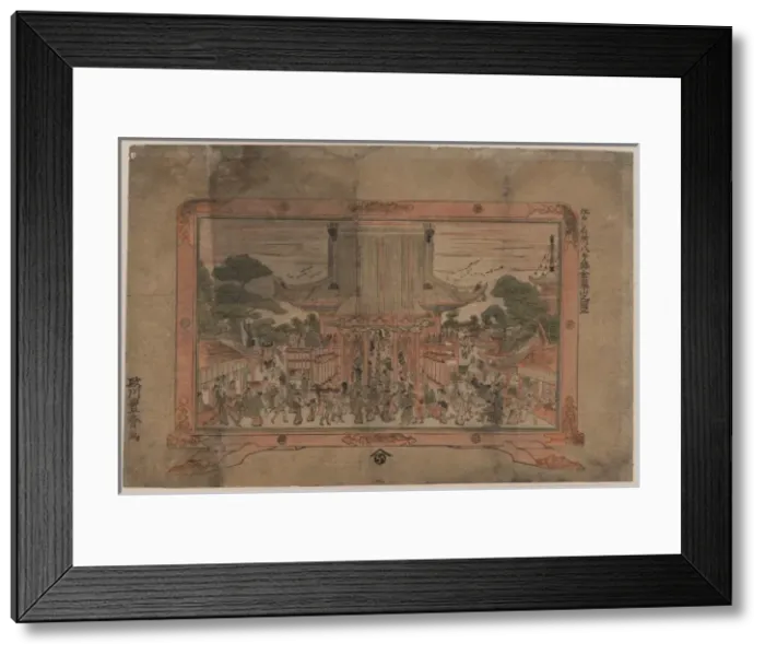 Framed Print : Kennyuhsan no zu ni Framed Print : Kennyuhsan no zu ni