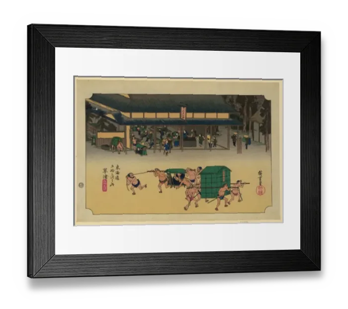 Framed Print : Kusatsu Framed Print : Kusatsu