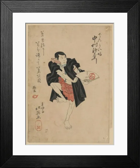Framed Print : The actor Nakamura Utaemon in the role of Den Kaibo Framed Print : The actor Nakamura Utaemon in the role of Den Kaibo