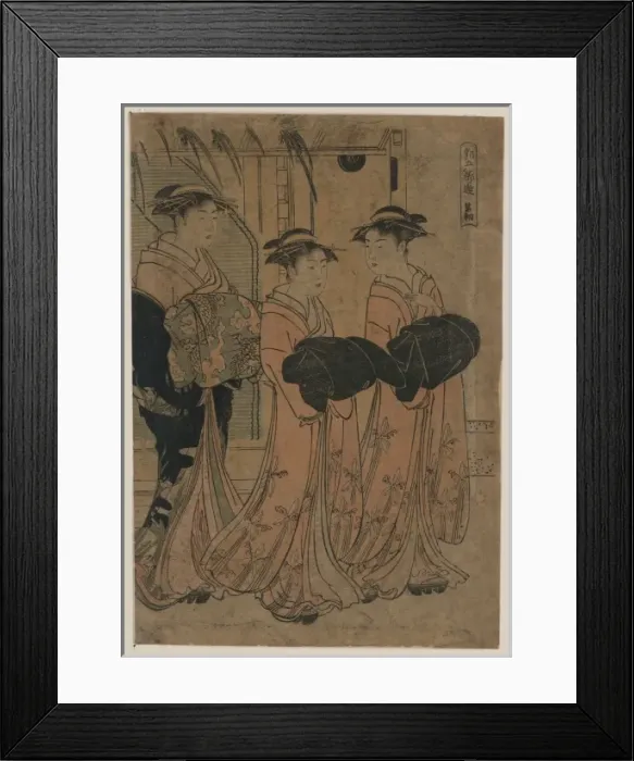 Framed Print : Boys Festival Framed Print : Boys Festival