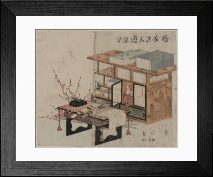 Framed Print : Plum branches beside bookshelves and desk Framed Print : Plum branches beside bookshelves and desk