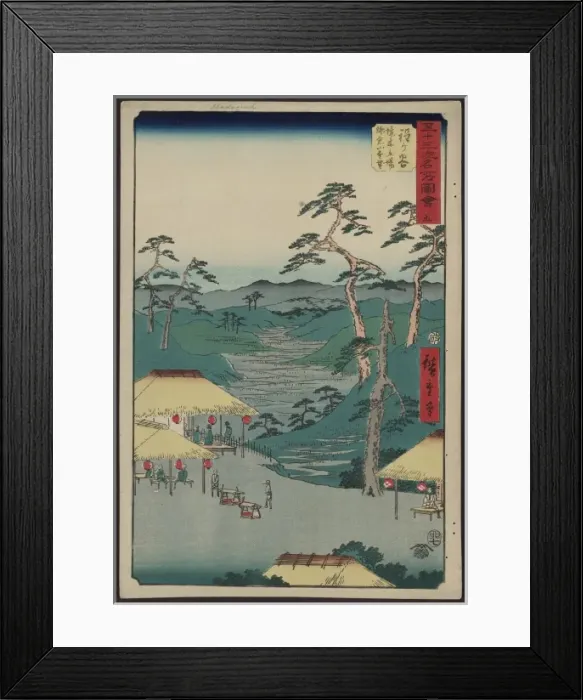Framed Print : Hodogaya. Print shows several thatched-roof structures Framed Print : Hodogaya. Print shows several thatched-roof structures