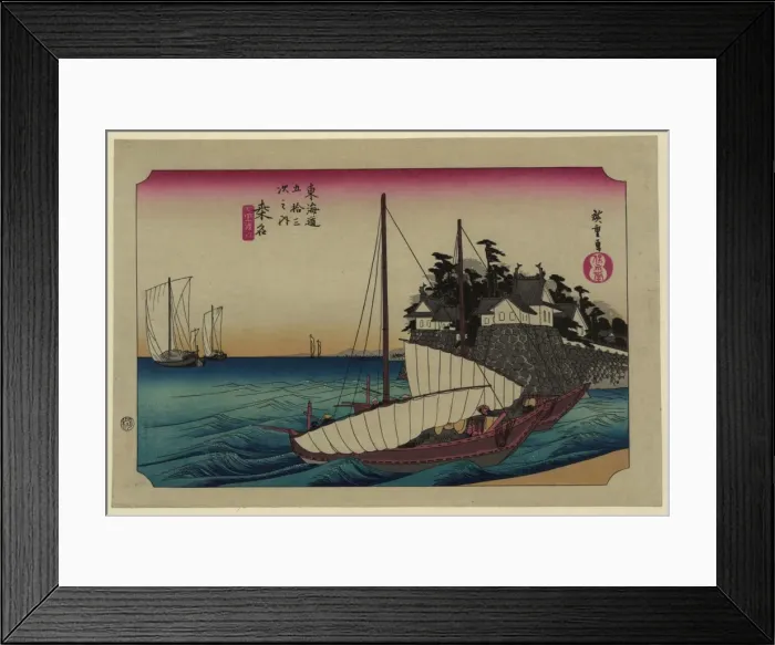 Framed Print : Kuwana. Print shows two sailboats, possibly ferries Framed Print : Kuwana. Print shows two sailboats, possibly ferries
