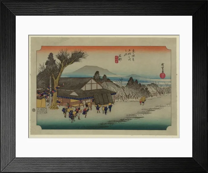 Framed Print : Ishibe. Print shows travelers in front of a large pavilion Framed Print : Ishibe. Print shows travelers in front of a large pavilion