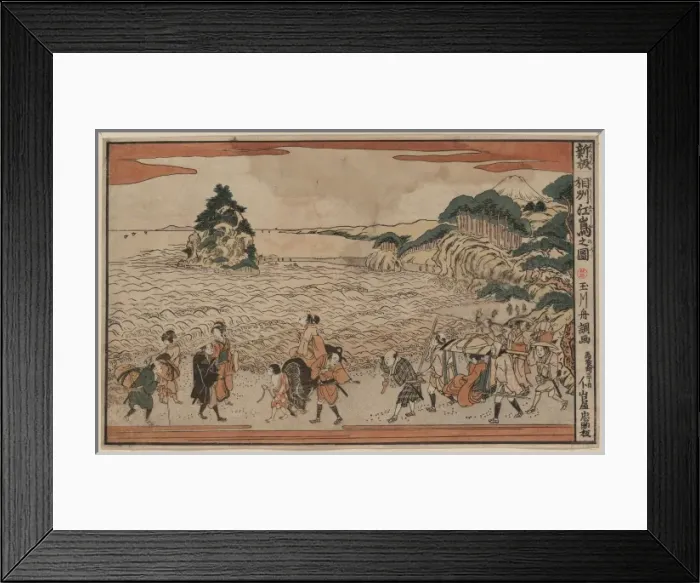 Framed Print : New edition of a view of Enoshima in Sagami Province Framed Print : New edition of a view of Enoshima in Sagami Province