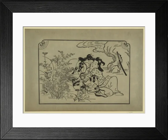 Framed Print : Lovers in an autumn meadow Framed Print : Lovers in an autumn meadow