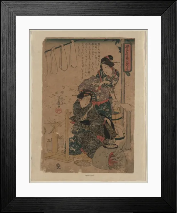 Framed Print : Pulling silk thread Framed Print : Pulling silk thread