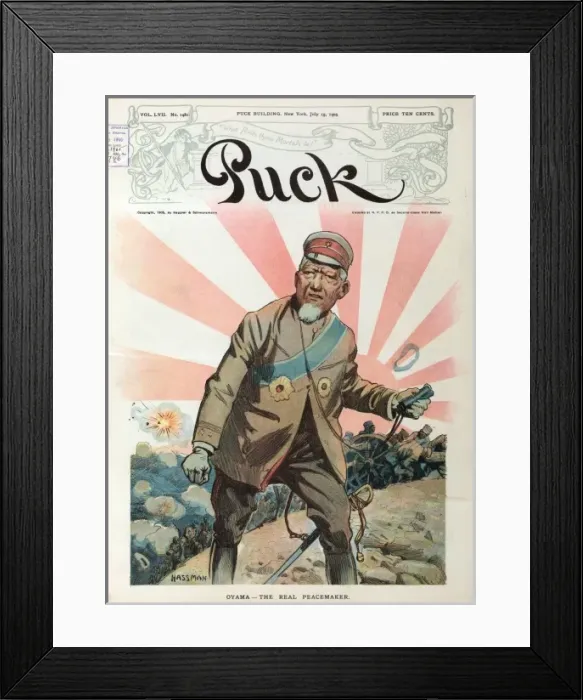 Framed Print : Oyama - the real peacemaker Framed Print : Oyama - the real peacemaker