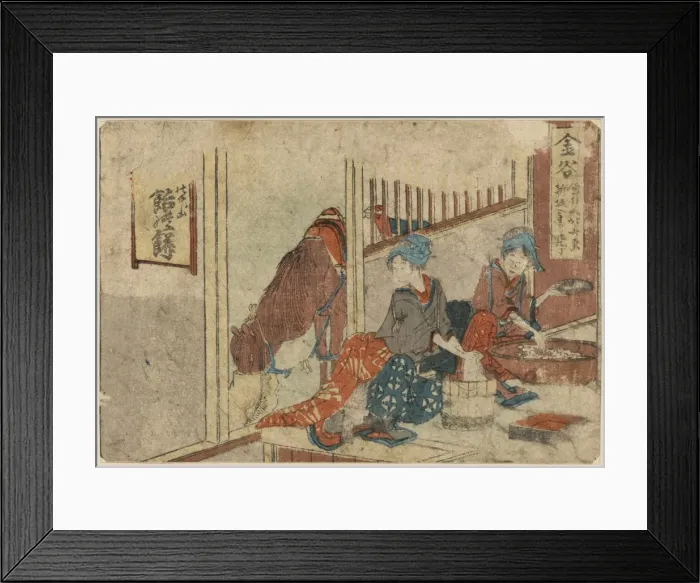 Framed Print : Kanaya. Print shows two women at wash tubs and a horse feeding in the background Framed Print : Kanaya. Print shows two women at wash tubs and a horse feeding in the background