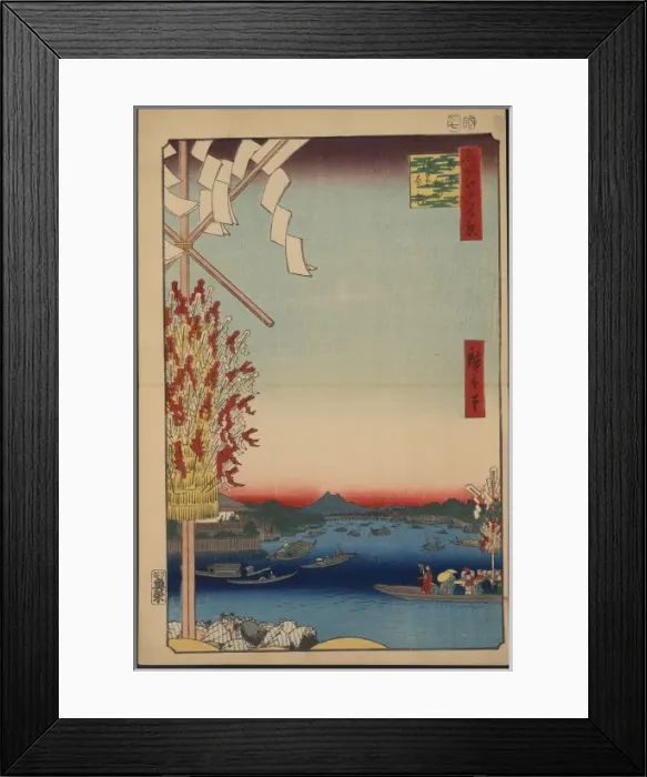Framed Print : Boats at Ryogoku bridge with a distant view of Asakusa Framed Print : Boats at Ryogoku bridge with a distant view of Asakusa