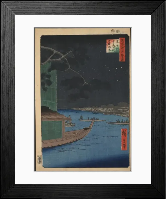 Framed Print : Pine of success and Oumayagashi, Asakusa River Framed Print : Pine of success and Oumayagashi, Asakusa River