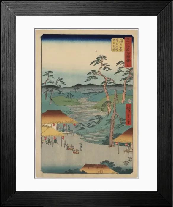 Framed Print : Hodogaya. Print shows travelers resting beneath thatched-roof buildings Framed Print : Hodogaya. Print shows travelers resting beneath thatched-roof buildings