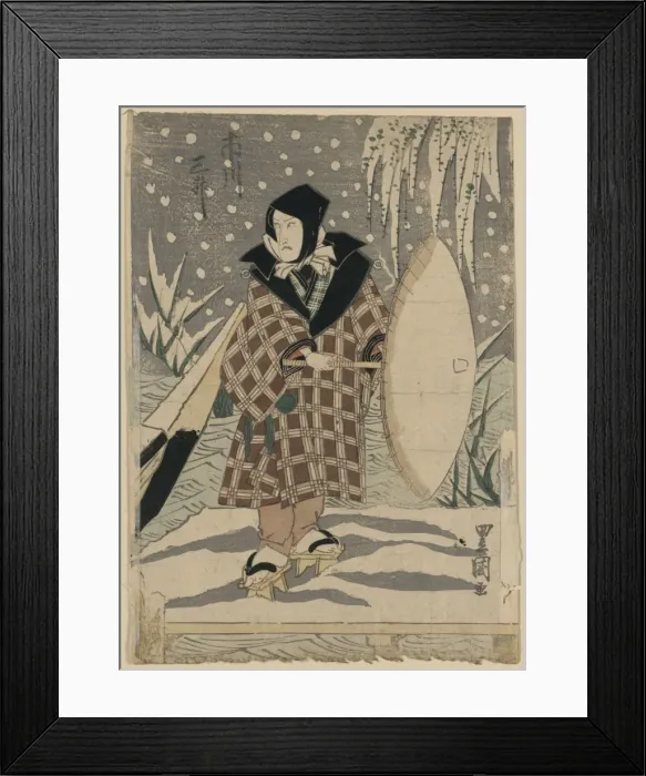 Framed Print : The actor Ichikawa Sansho The actor Ichikawa Sansh? Framed Print : The actor Ichikawa Sansho The actor Ichikawa Sansh?