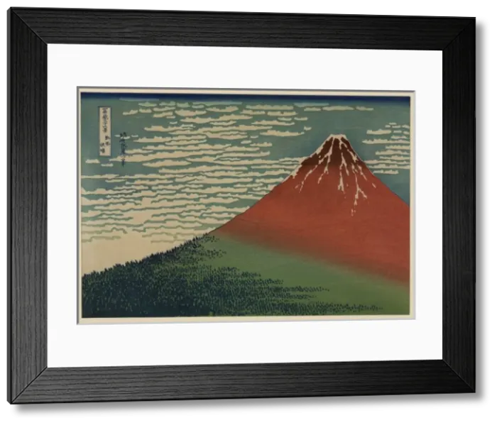 Framed Print : Gaifu kaisei Framed Print : Gaifu kaisei