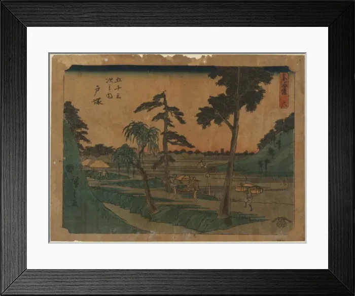 Framed Print : Totsuka. Print shows travelers, including two carrying a litter with passenger Framed Print : Totsuka. Print shows travelers, including two carrying a litter with passenger