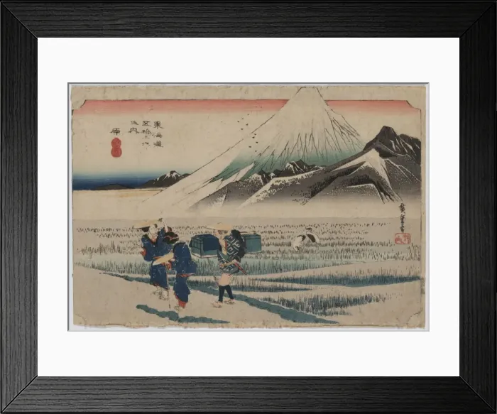 Framed Print : Hara. Print shows three travelers passing through the Hara station on the Framed Print : Hara. Print shows three travelers passing through the Hara station on the