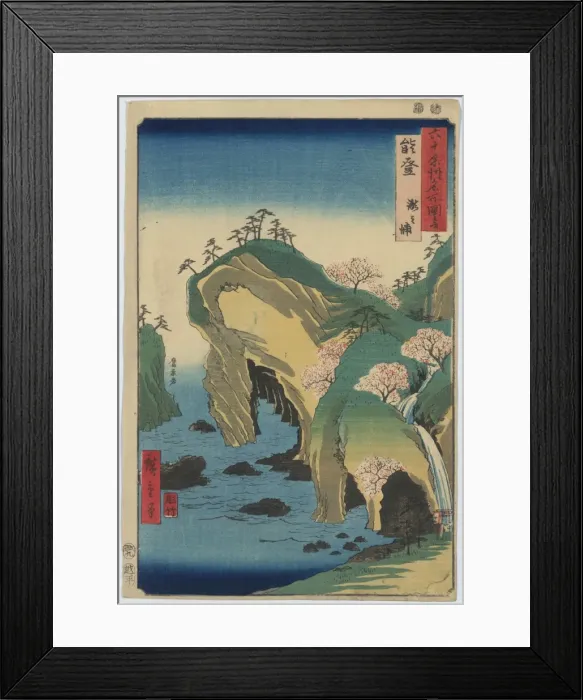 Framed Print : Noto, taki no ura Framed Print : Noto, taki no ura