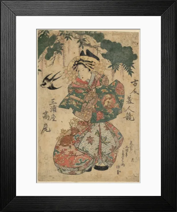 Framed Print : The courtesan Takao of the Miura-ya Framed Print : The courtesan Takao of the Miura-ya