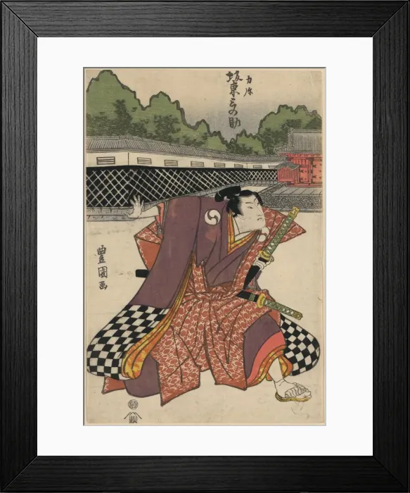 Framed Print : The actor Bando Minosuke in the role of Rikiya Framed Print : The actor Bando Minosuke in the role of Rikiya