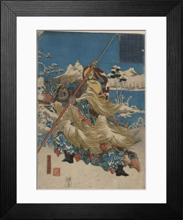 Framed Print : The Chinese Three Kingdoms warrior Zhang Fei Framed Print : The Chinese Three Kingdoms warrior Zhang Fei