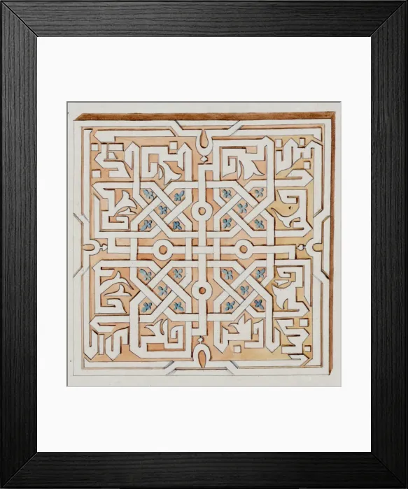 Framed Print : Antiquities of Samarkand. Tomb of the Saint Kassim ibn Abass Framed Print : Antiquities of Samarkand. Tomb of the Saint Kassim ibn Abass