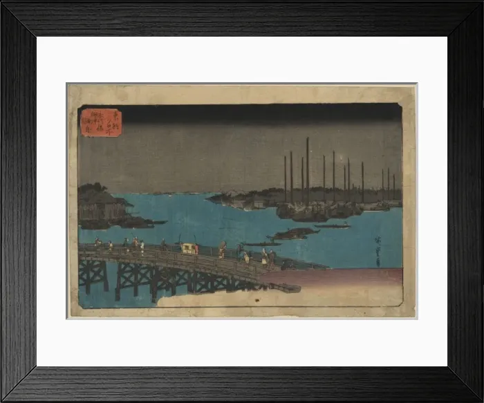 Framed Print : Boats moored near Eitai Bridge Framed Print : Boats moored near Eitai Bridge