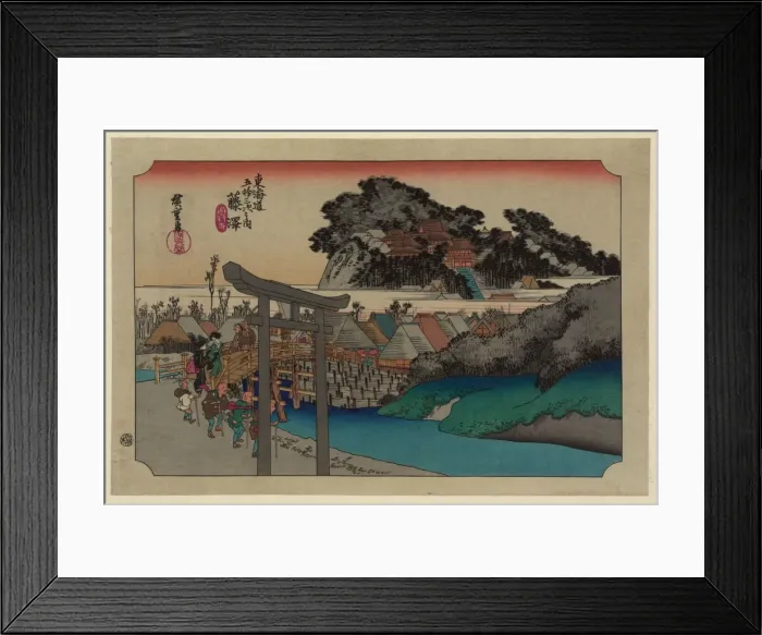 Framed Print : Fujisawa. Print shows travelers crossing a bridge with a torii in the foreground Framed Print : Fujisawa. Print shows travelers crossing a bridge with a torii in the foreground