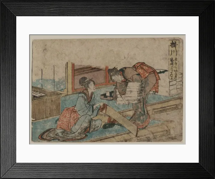 Framed Print : Kakegawa. Print shows two women rolling up carpets. Date 1804 Framed Print : Kakegawa. Print shows two women rolling up carpets. Date 1804