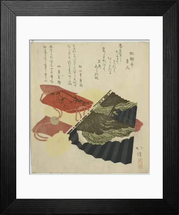 Framed Print : Inro and fan Inr? and fan Framed Print : Inro and fan Inr? and fan