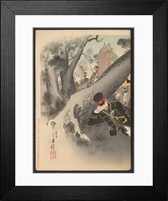 Framed Print : The daring Lt. General Tachimi Framed Print : The daring Lt. General Tachimi